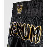 Venum-05242-100 Adrenaline MUAY THAI BOXING Shorts M-XXL Rot
