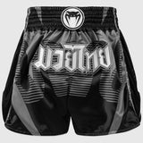 Venum-05242-100 Adrenaline MUAY THAI BOXING Shorts M-XXL Rot
