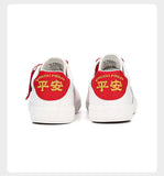 DAFU FEIYUE Traditional "Qing" Embroidery Low-Top Sneakers Peace Shoes Unisex Size 36-44 2 Colours