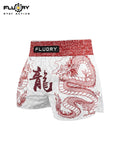FLUORY MTSF115 MUAY THAI BOXSHORTS XS-XXXL Rot Gelb UNISEX JUNIOR &amp; ERWACHSENE