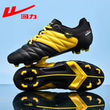 Warrior FG FOOTBALL BOOTS Eur 34-44 Unisex Adult & Junior 4 Colours