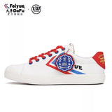 DAFU FEIYUE Traditional "Qing" Embroidery Low-Top Sneakers Peace Shoes Unisex Size 36-44 2 Colours