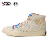 FEIYUE Retro High Top Canvas Sneakers Size 35-44 Unisex 2 Colours