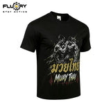 FLUORY TF05 Kampftraining T-Shirt S-XL Dunkelblau 