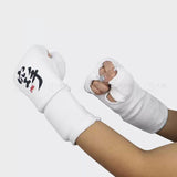 Karate Elastic Fingerless Hand Guards Kyokushin Kanji Sparring Gloves Size S-XL White