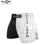 FLUORY MTSF157 MUAY THAI BOXING SHORTS XS-XXXL UNISEX JUNIOR & ADULT