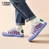 FEIYUE Skate Shoes Canvas Sneakers Low Top Size 35-44 Unisex White Purple
