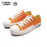 FEIYUE Classic Low Top Skate Shoes Canvas Sneakers  Size 34-44 Unisex Ginger Yellow