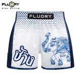 FLUORY MTSF151 MUAY THAI BOXING SHORTS XS-XXXL UNISEX JUNIOR & ADULT