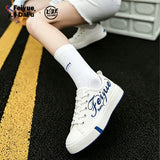 FEIYUE DAFA Classic Low Top Canvas Shoes Size 34-44 Unisex White