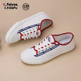 FEIYUE Classic Low Top Canvas Shoes Size 35-44 Unisex White