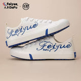FEIYUE DAFA Classic Low Top Canvas Shoes Size 34-44 Unisex White
