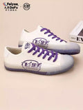 DAFU FEIYUE Classic Low-Top Canvas Sneakers Shoes Unisex Size 35-43 2 Colours