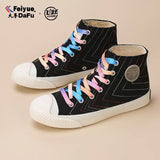 FEIYUE Retro High Top Canvas Sneakers Size 35-44 Unisex 2 Colours