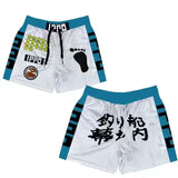 Hajime no Ippo Sports Boxing Gym Training Shorts S-XXXL 2 Colours