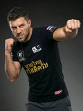 Vszap Lotus VT005 Muay Thai Boxing T-Shirt XS-4XL Black