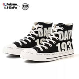 FEIYUE SHANGHAI CROSS OVER ADM Skatesport / Street Fashion / Trainingsschuhe / Sneakers Low Top Größe 34-44 Jugendliche Erwachsene LILA-BRAUN-SCHWARZ FY/H-0049