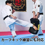 BODYMAKER Taekwondo Big Mitt V3 Kick Shield 50 x 30 x 10 cm Black Yellow