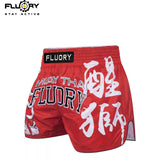 FLUORY MTS-C1206  LION DANCE MUAY THAI BOXING SHORTS XS-XXXL UNISEX JUNIOR & ADULT