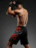 VSZAP MMAS044 JUDO MMA FIGHT SHORTS XXS-XL BLACK