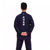Traditional Martial Art Tai Chi Kung Fu Uniform Tang Suit Size 110-180 Unisex Adult & Junior