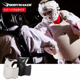 BODYMAKER Taekwondo Sparring Body Protector Reversible Size S/L 2 Colours