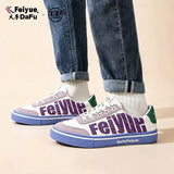 FEIYUE Skate Shoes Canvas Sneakers Low Top Size 35-44 Unisex White Purple