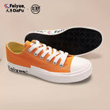 FEIYUE Classic Low Top Skate Shoes Canvas Sneakers  Size 34-44 Unisex Ginger Yellow