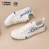 FEIYUE DAFA Classic Low Top Canvas Shoes Size 34-44 Unisex White