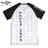 FLUORY TF05 Kampftraining T-Shirt S-XL Dunkelblau 