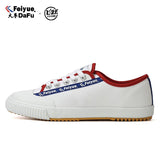 FEIYUE Classic Low Top Canvas Shoes Size 35-44 Unisex White