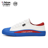 DAFU FEIYUE Urban Classic Low-Top Canvas Sneakers Shoes Unisex Size 35-44