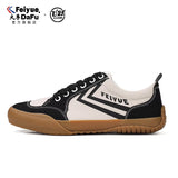 FEIYUE Sneakers Skate Shoes Unisex Size 36-44 3 Colours