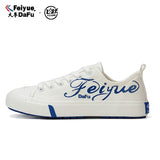 FEIYUE DAFA Classic Low Top Canvas Shoes Size 34-44 Unisex White