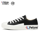 FEIYUE SHANGHAI CROSS OVER ADM Skatesport / Street Fashion / Trainingsschuhe / Sneakers Low Top Größe 34-44 Jugendliche Erwachsene LILA-BRAUN-SCHWARZ FY/H-0049