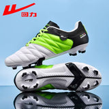 Warrior FG FOOTBALL BOOTS Eur 34-44 Unisex Adult & Junior 4 Colours