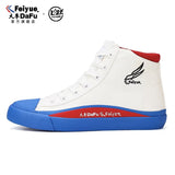 DAFU FEIYUE Urban Classic High-Top Canvas Sneakers Shoes Unisex Size 35-44