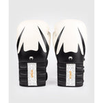 VENUM-05411-210 Reverso BOXING GLOVES 8-16 OZ Snow White Black