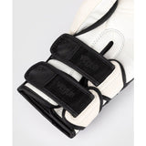 VENUM-05411-210 Reverso BOXING GLOVES 8-16 OZ Snow White Black