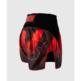 VENUM-03813-449 ABSOLUTE 2.0 MUAY THAI BOXING Shorts XS-XXL Schwarz Gold