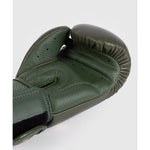 VENUM POWER 2.0 MUAY THAI BOXING GLOVES 10-16 OZ Deep Forest Green
