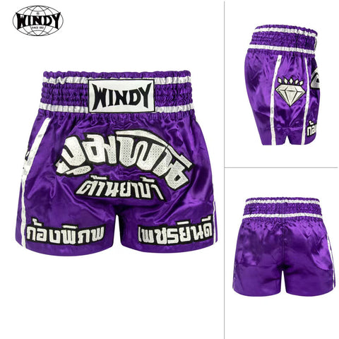 WINDY 11BSS MUAY THAI MMA BOXING Shorts M-XXL Purple