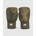 VENUM-05755-590 Serpenti BOXING GLOVES 10-16 OZ Kaki/Bronze/Ivory