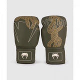 VENUM-05755-590 Serpenti BOXING GLOVES 10-16 OZ Kaki/Bronze/Ivory