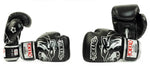 YOKKAO ORIGINAL BOXING GLOVES GOLD 8-16 oz Absolute Black