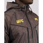 UFC Fusion by Venum Fight Week Men’s Zip Hoodie Size S-XXL Earthen Brown