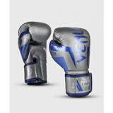 VENUM-1392-010 ELITE BOXING GLOVES 10-16 OZ Grey Special Edition