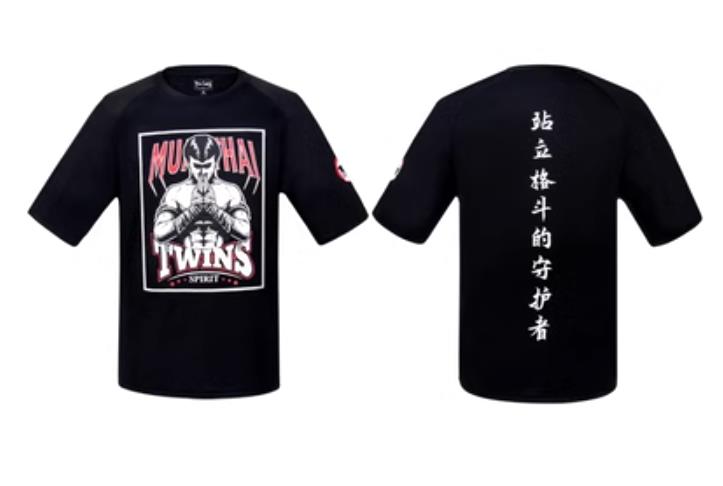 Twins Spirit TS2301 Muay Thai Quick Dry T-Shirt M-XXL