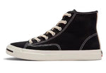 FEIYUE Classic Skate Sports Street Fashion Training Shoes Sneakers Mid Top Size 34-44 Unisex Youth Adult Black