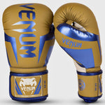 VENUM-1392-035 ELITE BOXING GLOVES 10-16 OZ Camel